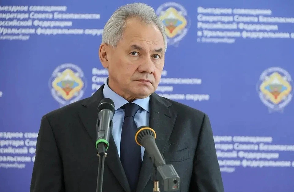 Сергей Шойгу Фото: пресс-служба Совета безопасности РФ