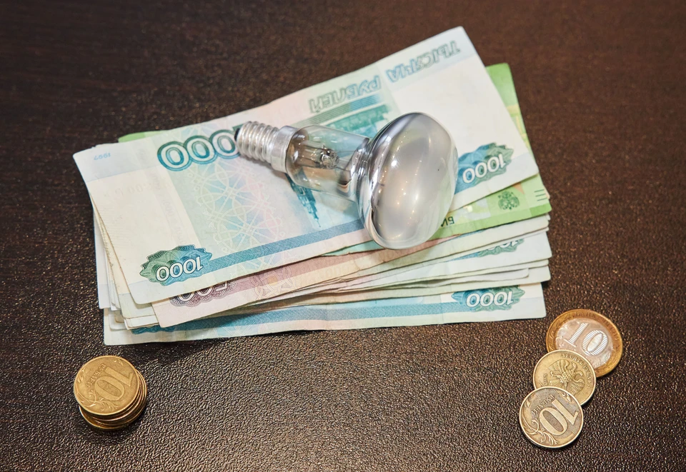 Оплатить счета за электричество в Пятигорске можно будет через расчетный центр
