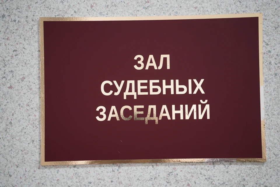 В Усть-Илимске двоих мужчин оштрафовали за комментарии в интернете