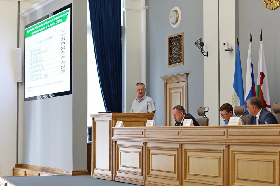 Фото: Администрация Уфы