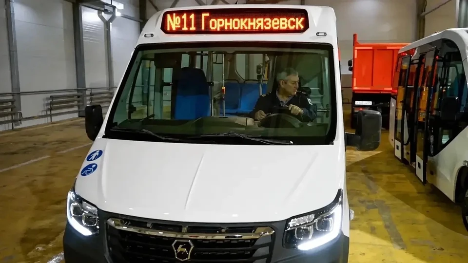 Фото: Алексей Титовский