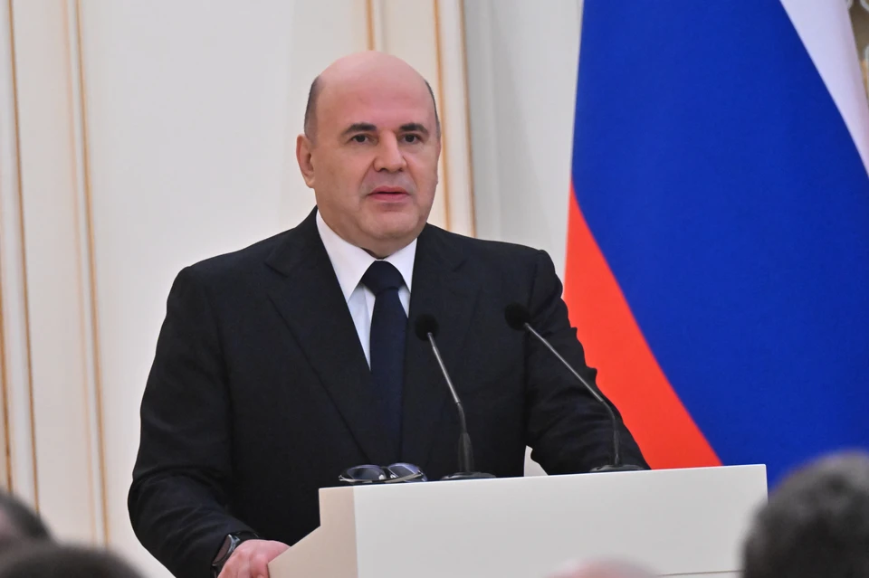 Мишустин: РФ видит хорошие возможности для роста сотрудничества с Мьянмой
