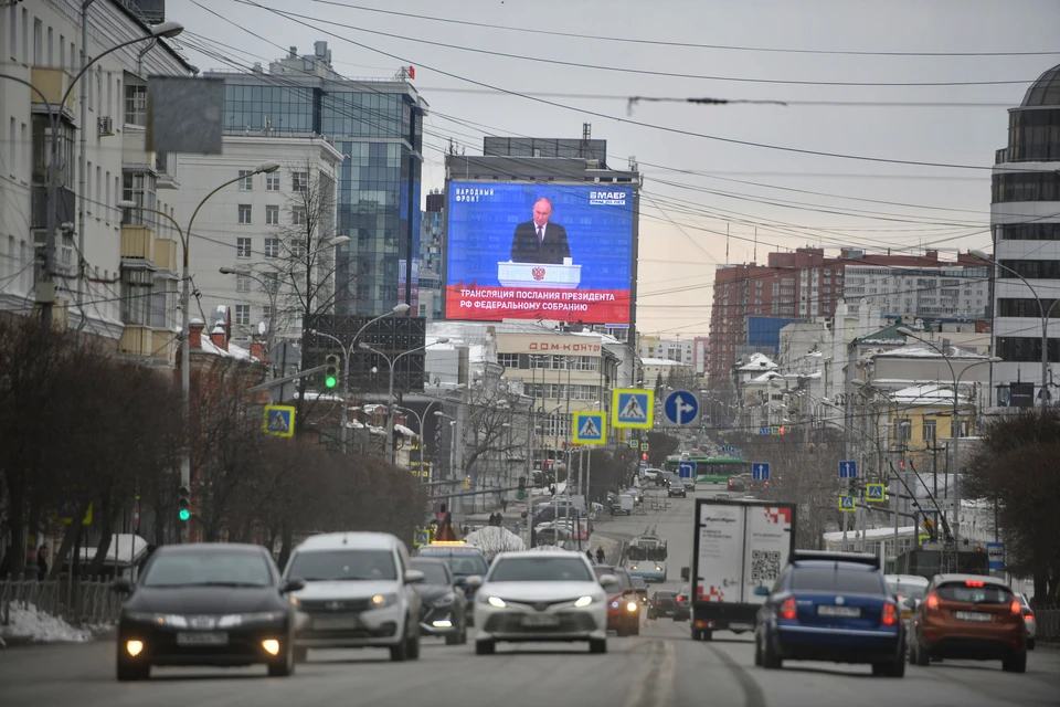 Полпред Путина в Госдуме Минх: формат посланий президента РФ могут пересмотреть