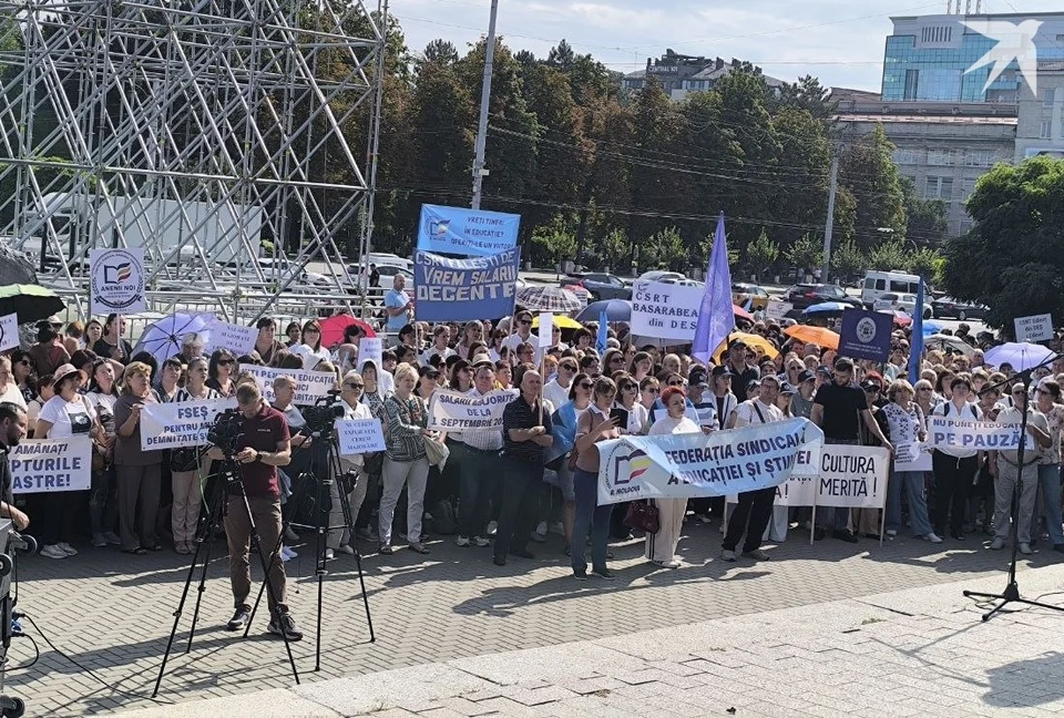 Европейские профсоюзы поддержали протесты учителей в Молдове. Фото: КП