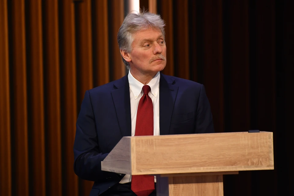 Пресс-секретарь президента РФ Дмитрий Песков