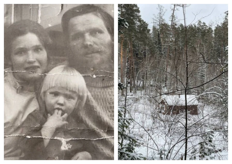 24 года назад отшельники Антипины из Иркутской области вышли к цивилизации. Фото: личный архив героев публикации.
