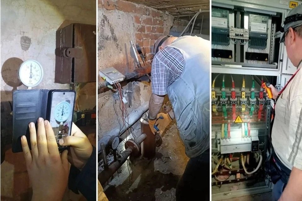 В Мариуполе опрессовано 90% многоквартирных домов. Фото: Антон Кольцов