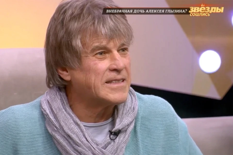 Алексей Глызин