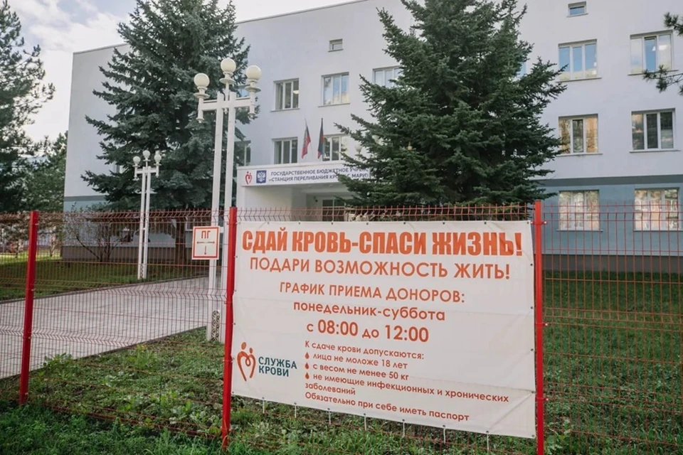 Почти за год более 100 мариупольцев сдали кровь для донорства костного мозга. Фото: МАКС/Кольцов