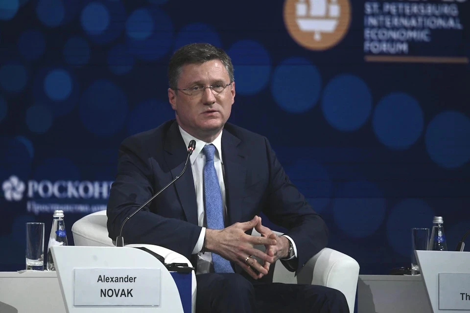 Новак: Крупные нефтяные компании РФ не будут выпускать топливо низкого экокласса
