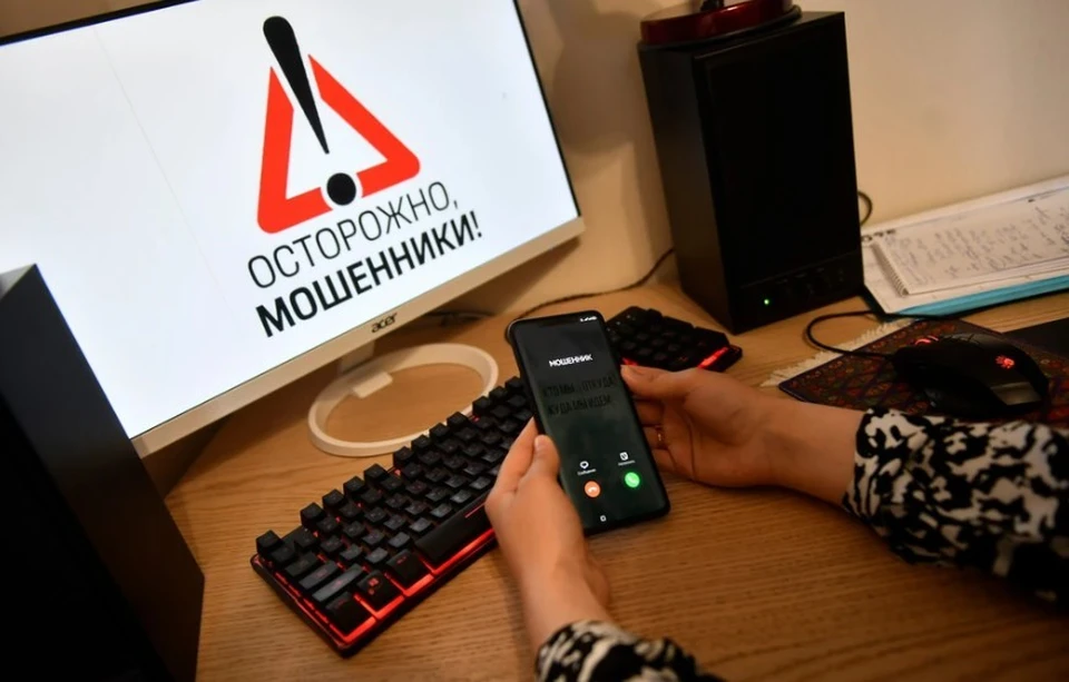 Жительница Семенова лишилась 74 тысяч рублей из-за фальшивого опроса.