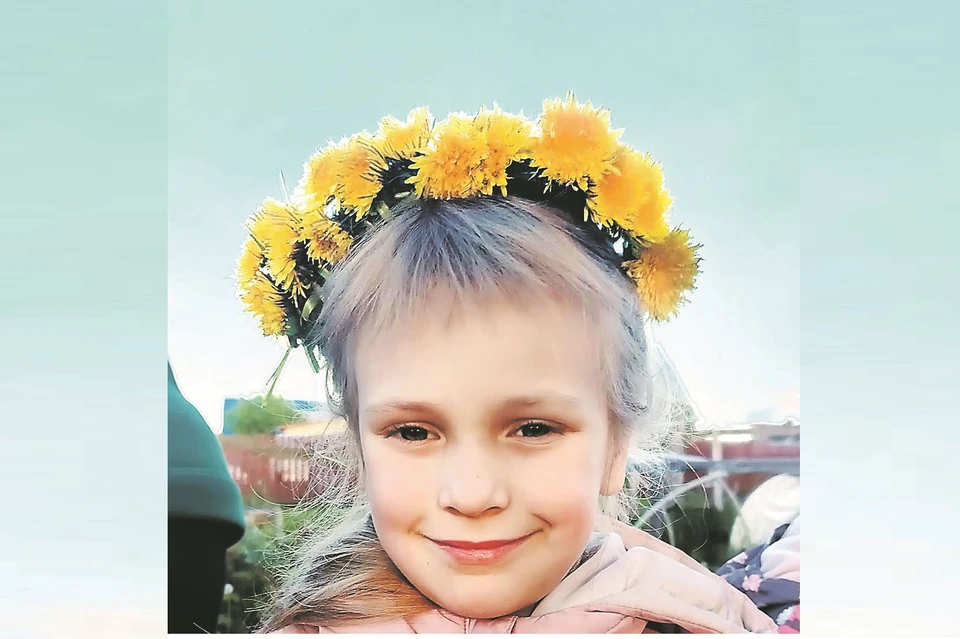 Архив семьи