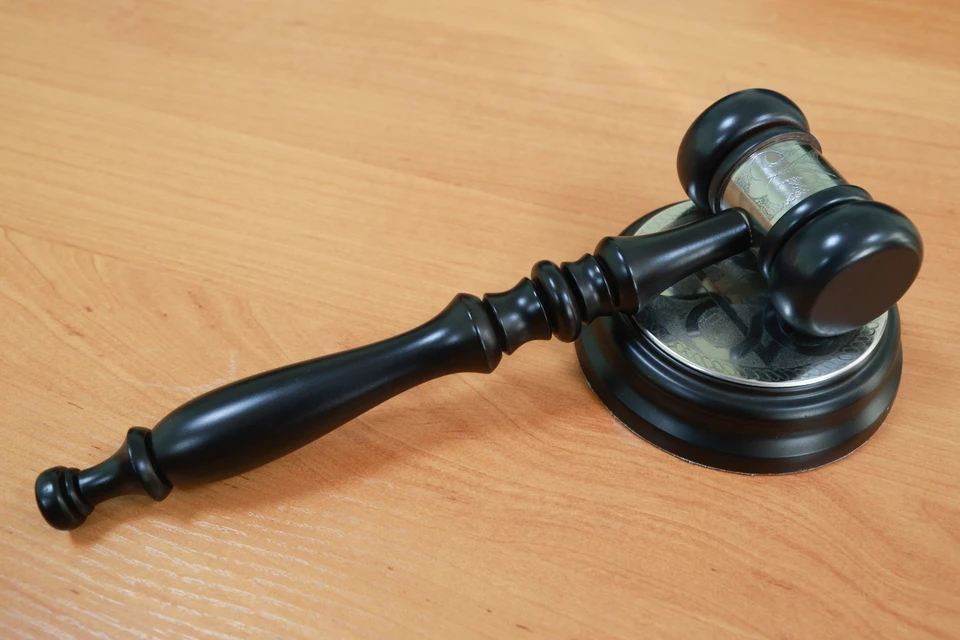 Суд удовлетворил требования частично