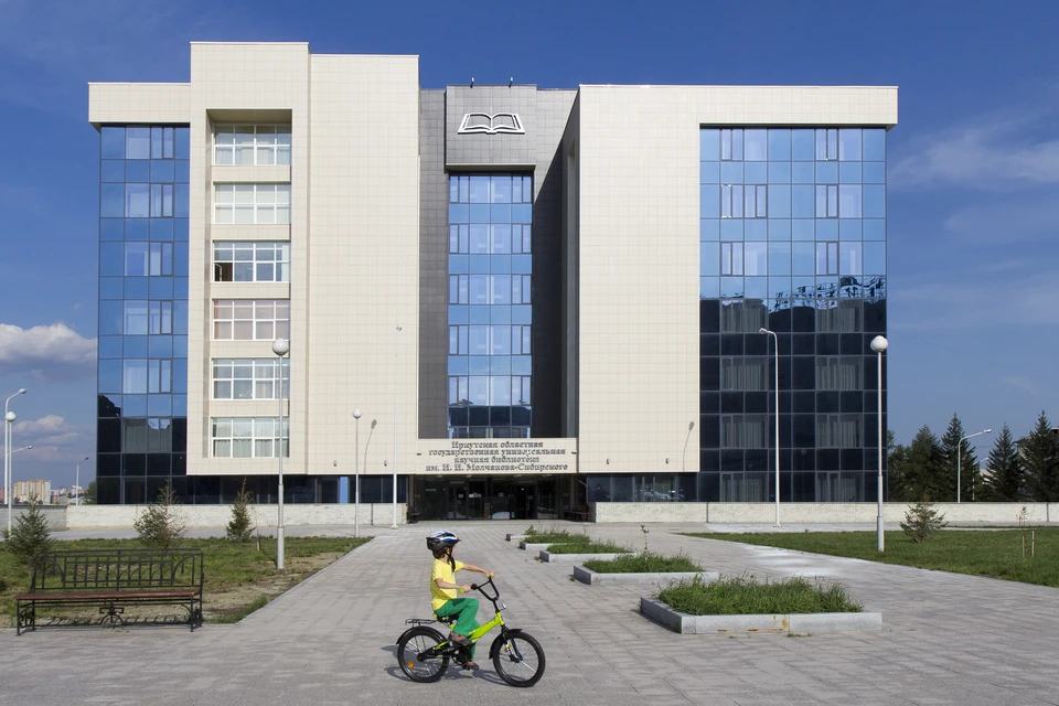 В Иркутской области откроют первый ночной читальный зал