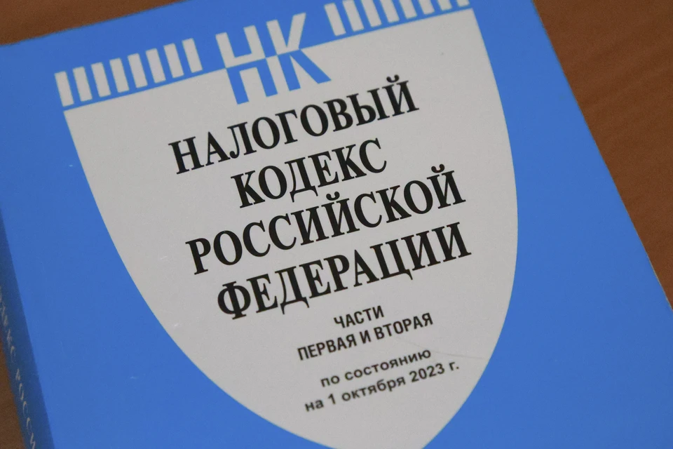 По договорам страхования жизни можно получить налоговый вычет на долгосрочные сбережения.