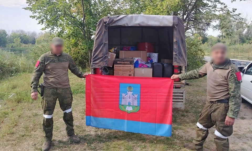 Фото: сайт правительства Орловской области