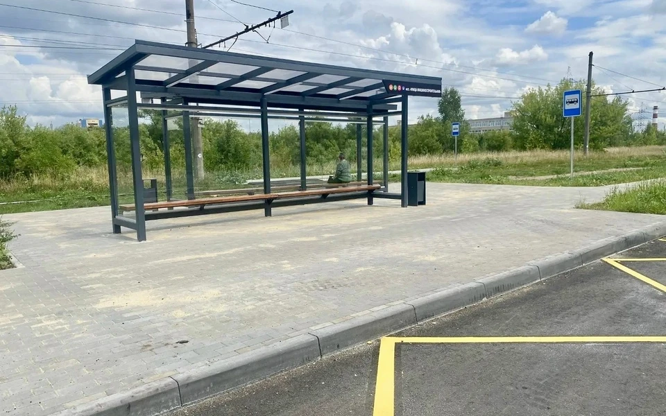 Фото: администрация Орла