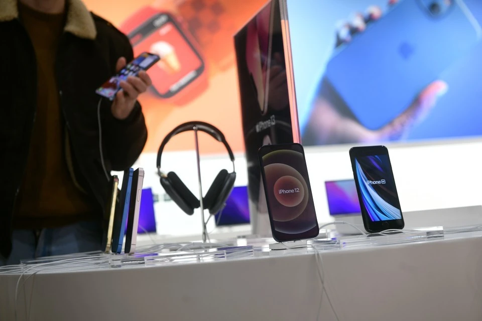 Компания Apple представит новые модели устройств