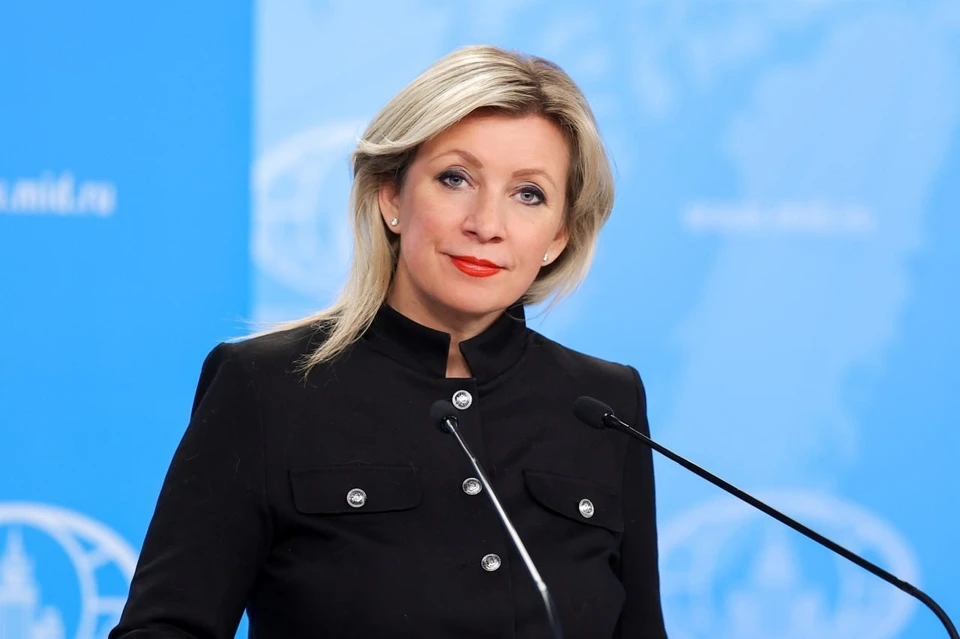 Официальный представитель МИД РФ Мария Захарова. Фото: МИД России