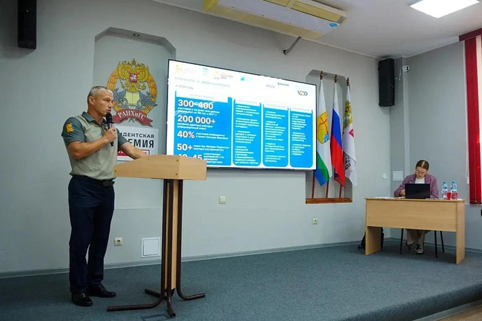 Фото: пресс-служба правительства Кировской области