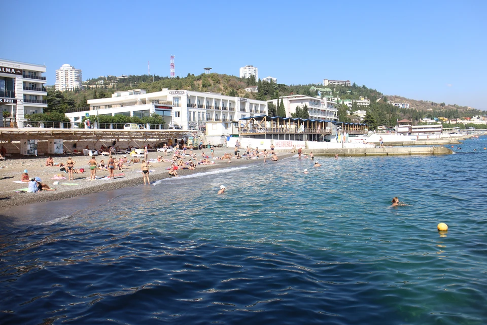 Алушта