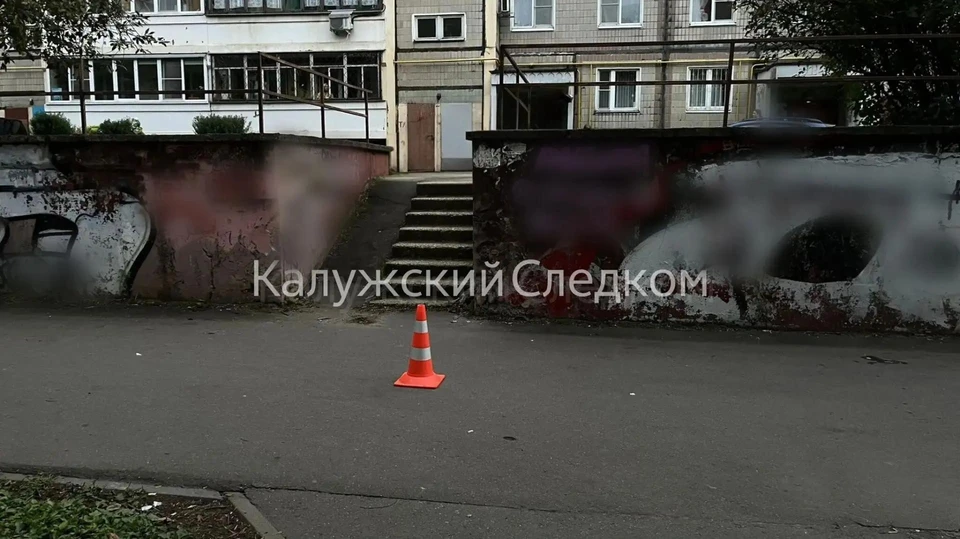 Место аварии.