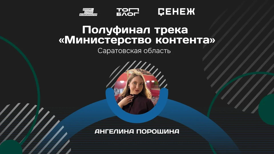 Фото: МинИнформ 64 Z