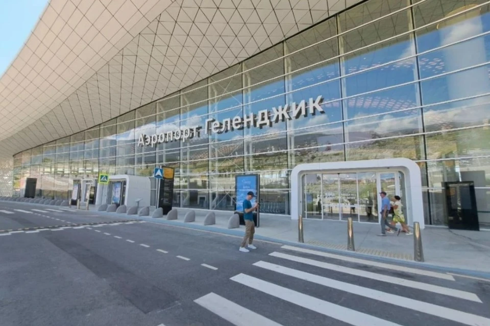 Аэропорт Геленджика приостановил работу Фото: Галина КОПЫЛОВА