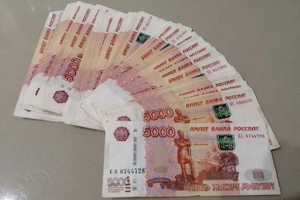 Пенсионерка из Ярославля поехала в Челябинск и Екатеринбург, чтобы передать мошенникам деньги.