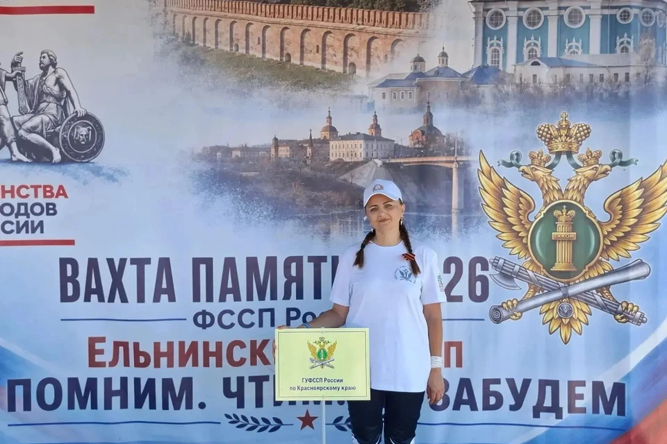 Судебный пристав из Нижнеингашского района раскрыла формулу успеха в профессии. Фото: ФССП по краю. На фото: судебный пристав Светлана Титенкова