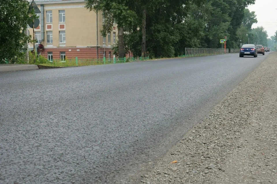 Фото: администрация Кемерова.