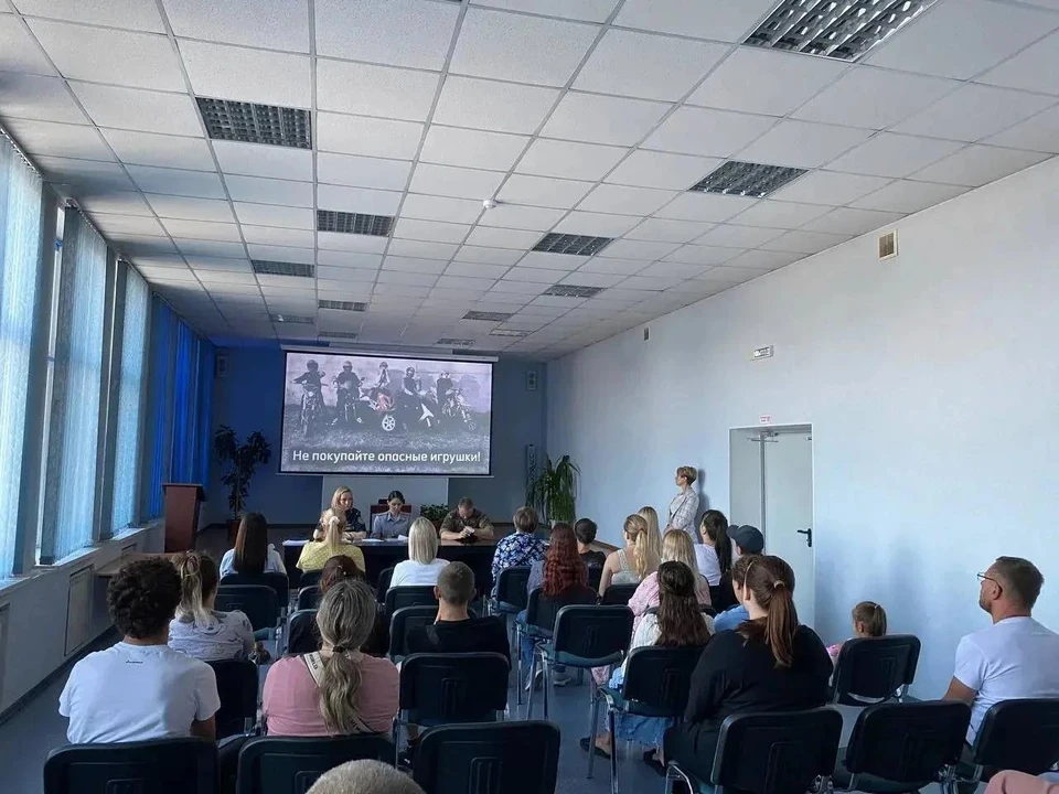 Фото: администрация Кемерова.