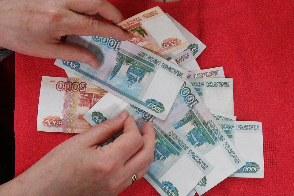 В сентябре Отделение СФР по Крыму досрочно выплатит пенсии за 6 и 12 сентября.