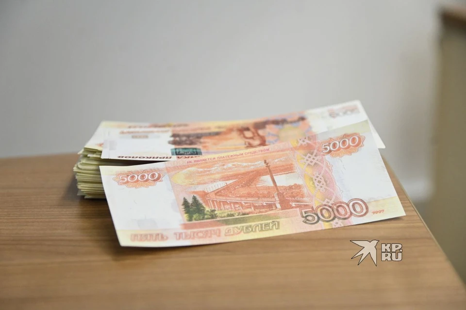 Рэпер погасил долг в размере 1,2 миллиона рублей