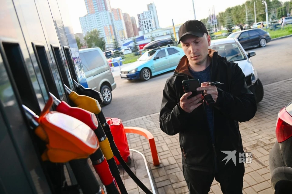 Поскольку в регионе отсутствует собственная нефтеперерабатывающая инфраструктура, первичная поставка топлива осуществляется из других субъектов.