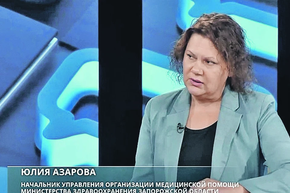 «За!ТВ»