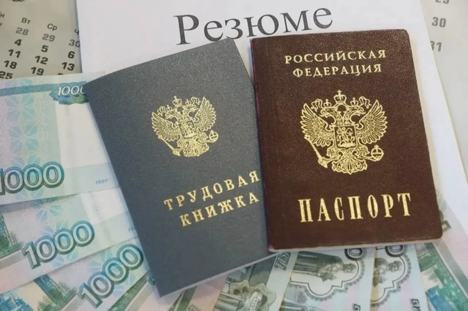 Работодатели стали заметно чаще искать управленцев, которые умеют развивать продажи.