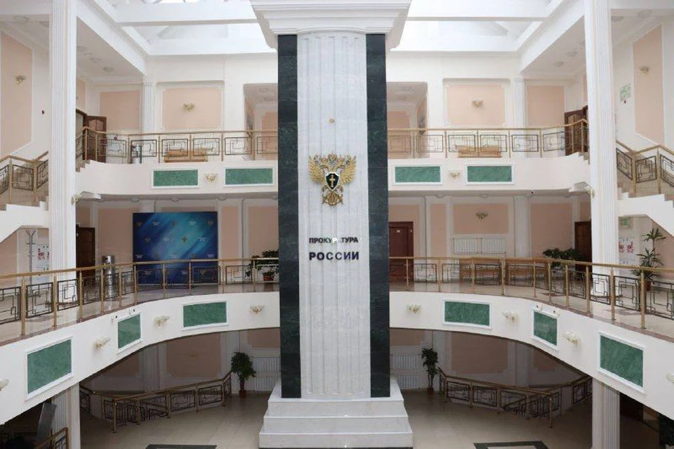 Фото: прокуратура Омской области