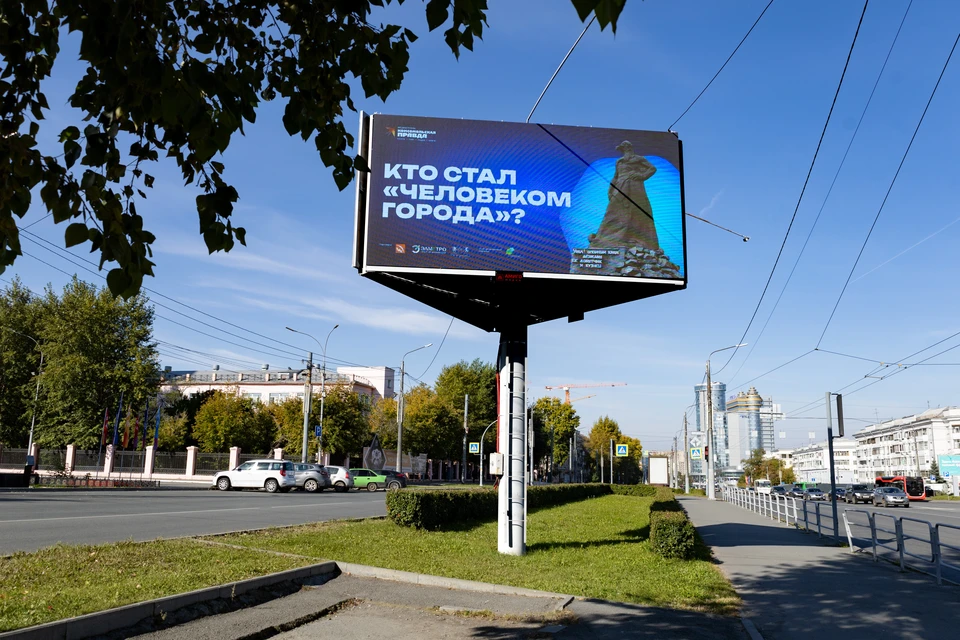 Героев проекта «290 лиц Челябинска» объединяет любовь к городу