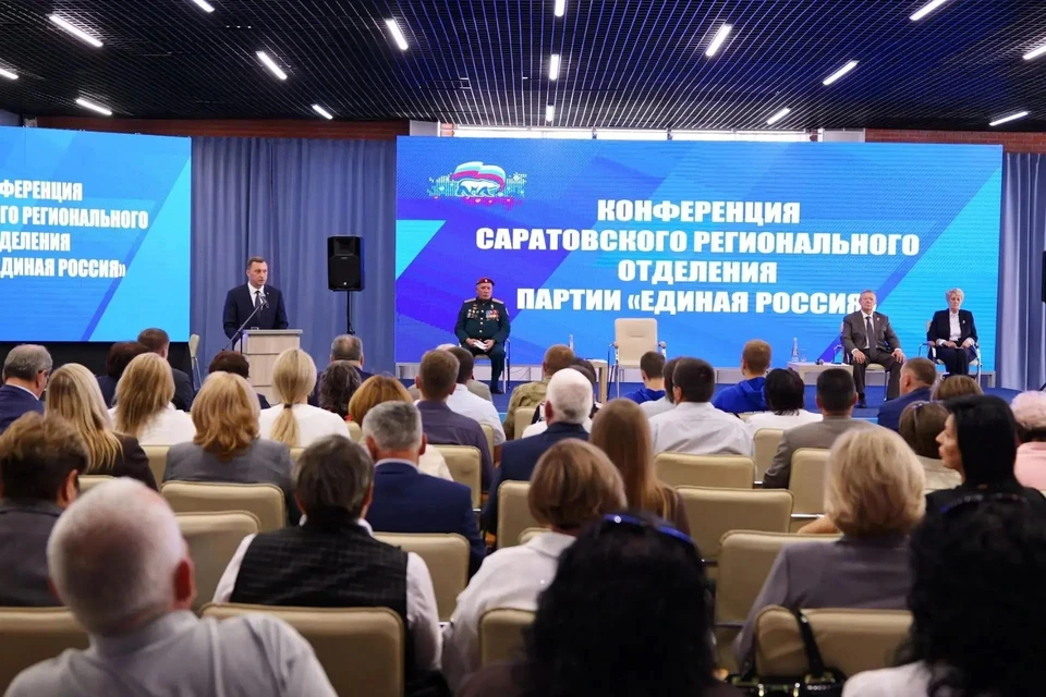 Фото: Пресс-служба Саратовского отделения партии "Единая Россия"