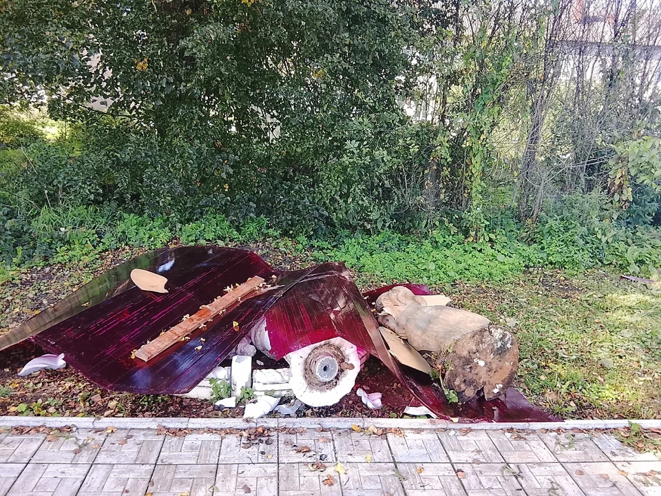 Фото: соцсети Ивана Белугина
