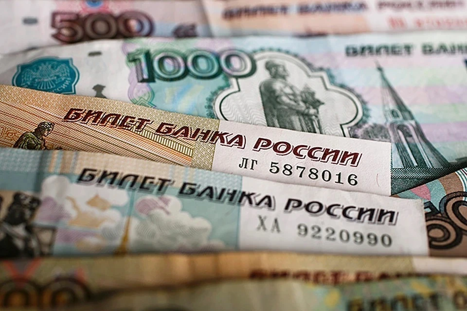 В России предсказали рост зарплат в 2027 году: в каких сферах предрекают увеличение доходов