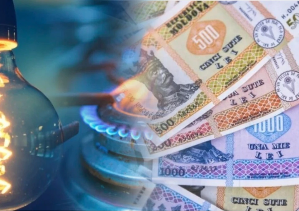 За потребление света и газа выше "нормы" платить придётся 20 процентов НДС. Фото: коллаж КП