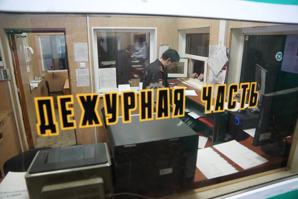 О краже в дежурную часть сообщила 39-летняя горожанка.