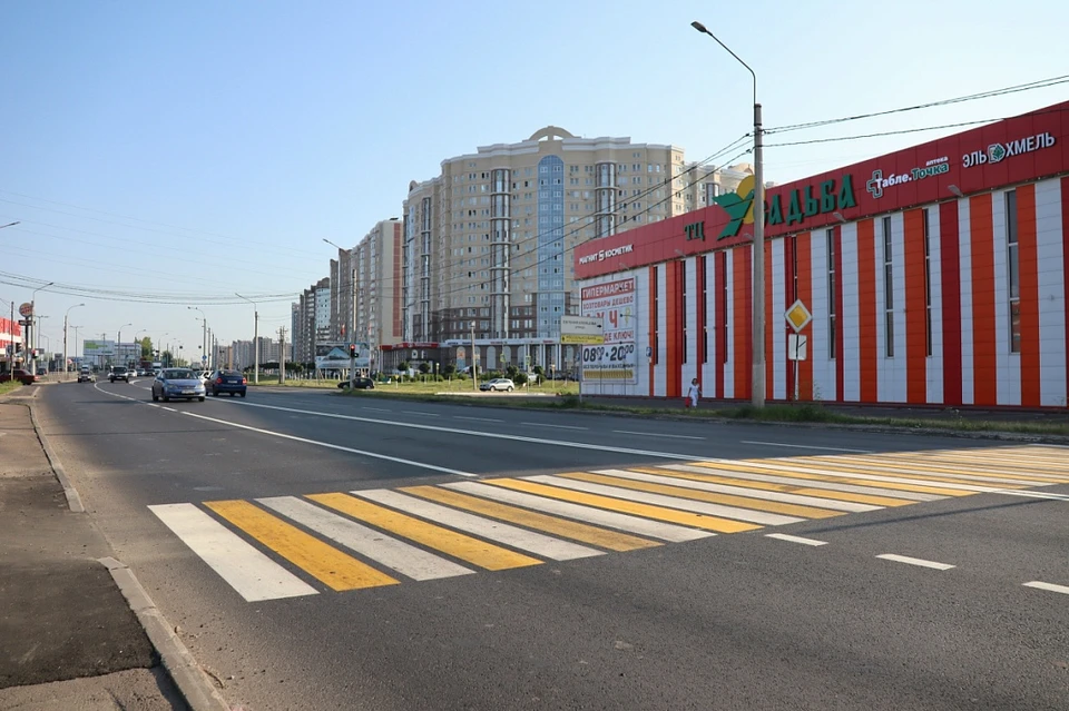 Фото правительства Курской области