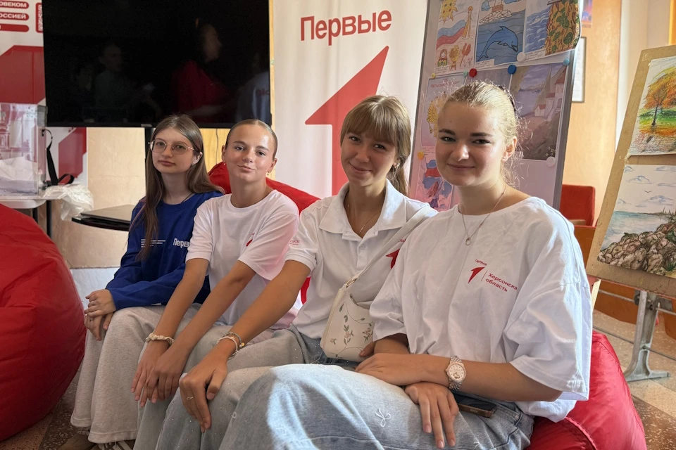 В Геническе появилась еще одна точка притяжения Фото: Движение Первых ХО