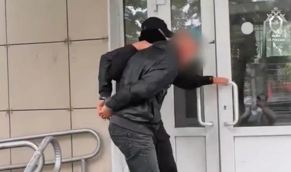 Скриншот видео