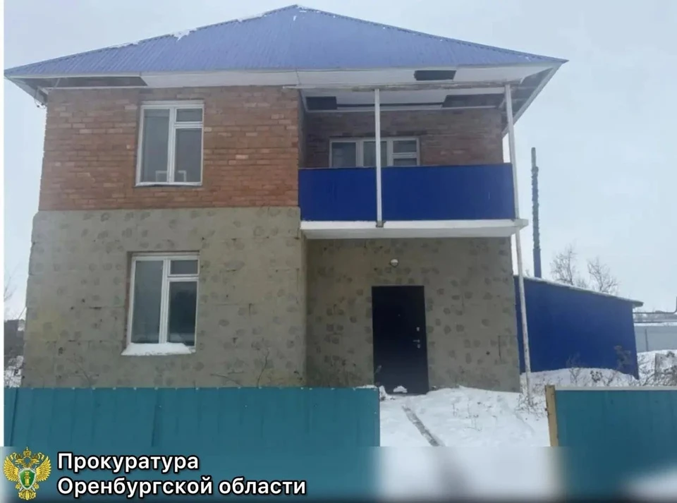 Фактически же никакого жилья людям не предоставлялось