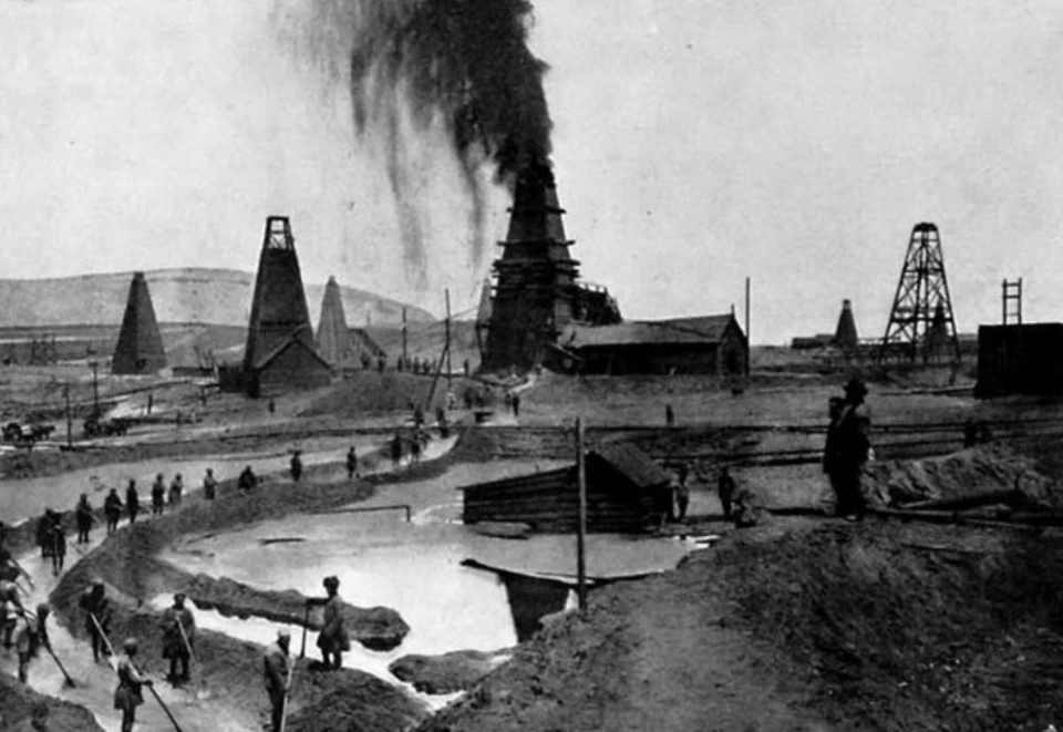Так выглядели нефтеносные вышки.