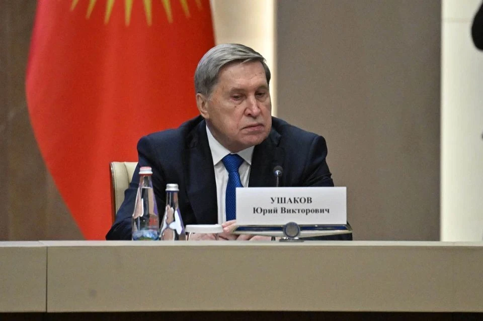 Ушаков: для урегулирования ситуации вокруг Украины еще предстоит большая работа
